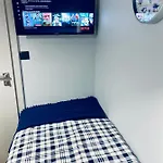 Thruster - Mini Kino, Lobby, Kuchnia, Netflix Hotel